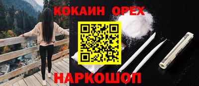 Альфа ПВП Шахты
