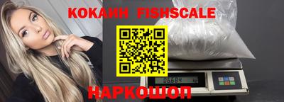 Альфа ПВП Шахты