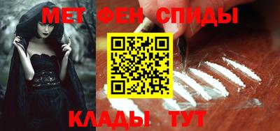 Альфа ПВП Шахты