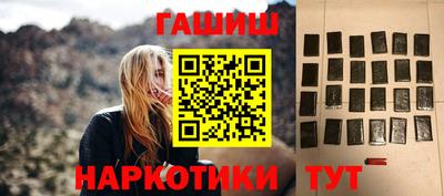Альфа ПВП Шахты