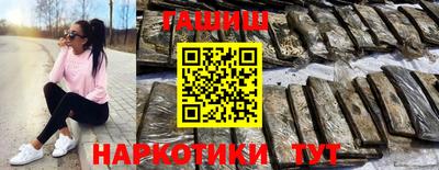 Альфа ПВП Шахты