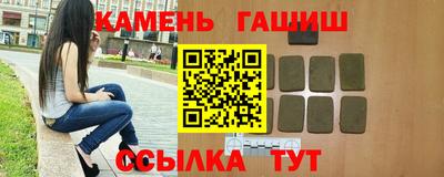 Альфа ПВП Шахты