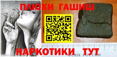 Альфа ПВП Шахты