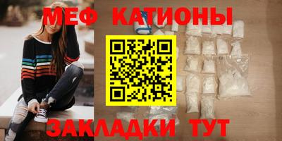 Альфа ПВП Шахты